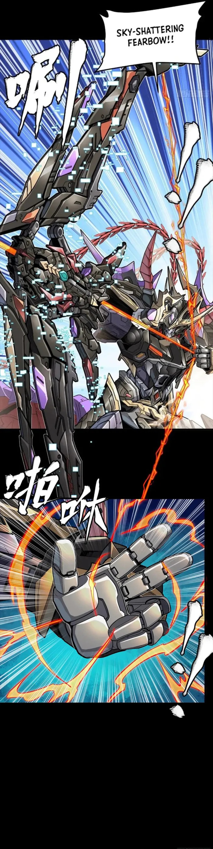 Xing Jia Hun Jiang Zhuan Chapter 269 page 26 - 