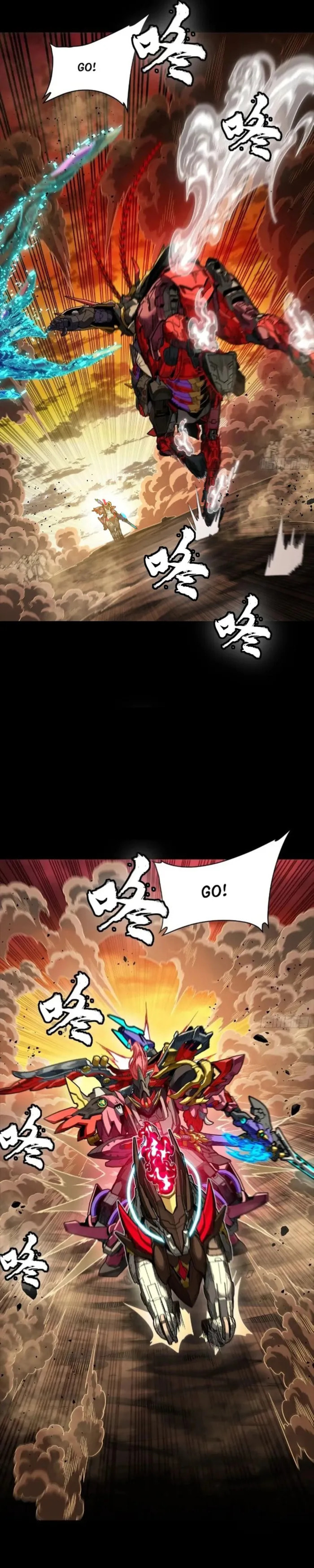 Xing Jia Hun Jiang Zhuan Chapter 269 page 5 - 