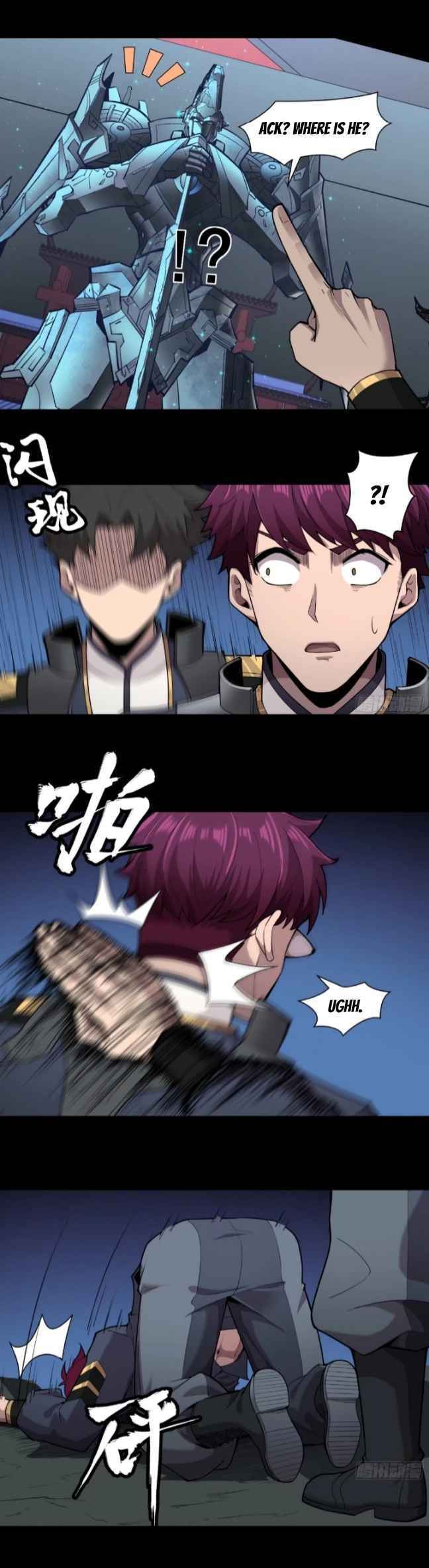 Xing Jia Hun Jiang Zhuan Chapter 27 page 11 - 