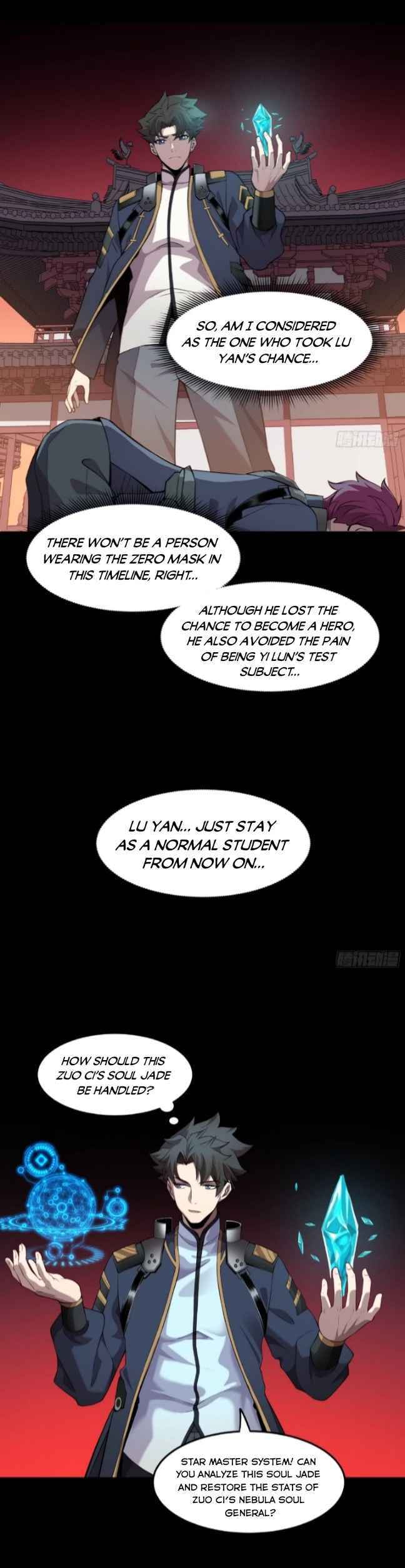Xing Jia Hun Jiang Zhuan Chapter 27 page 15 - 