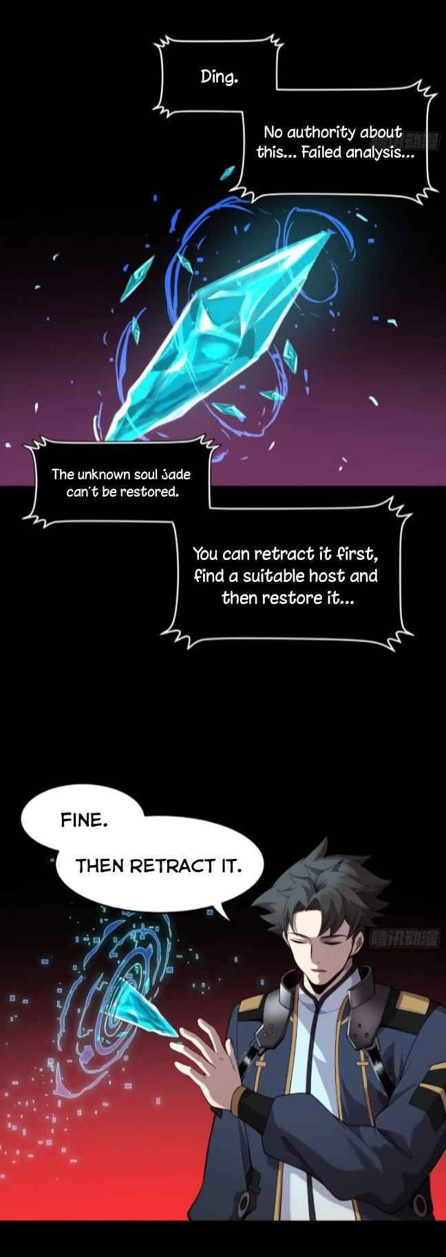 Xing Jia Hun Jiang Zhuan Chapter 27 page 16 - 