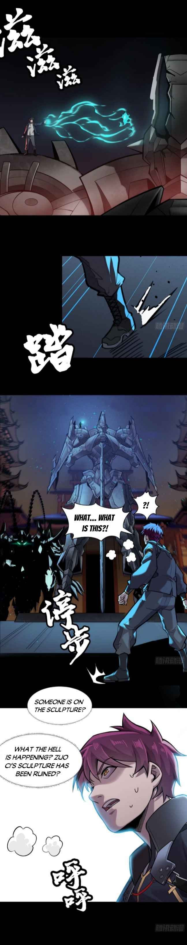 Xing Jia Hun Jiang Zhuan Chapter 27 page 4 - 