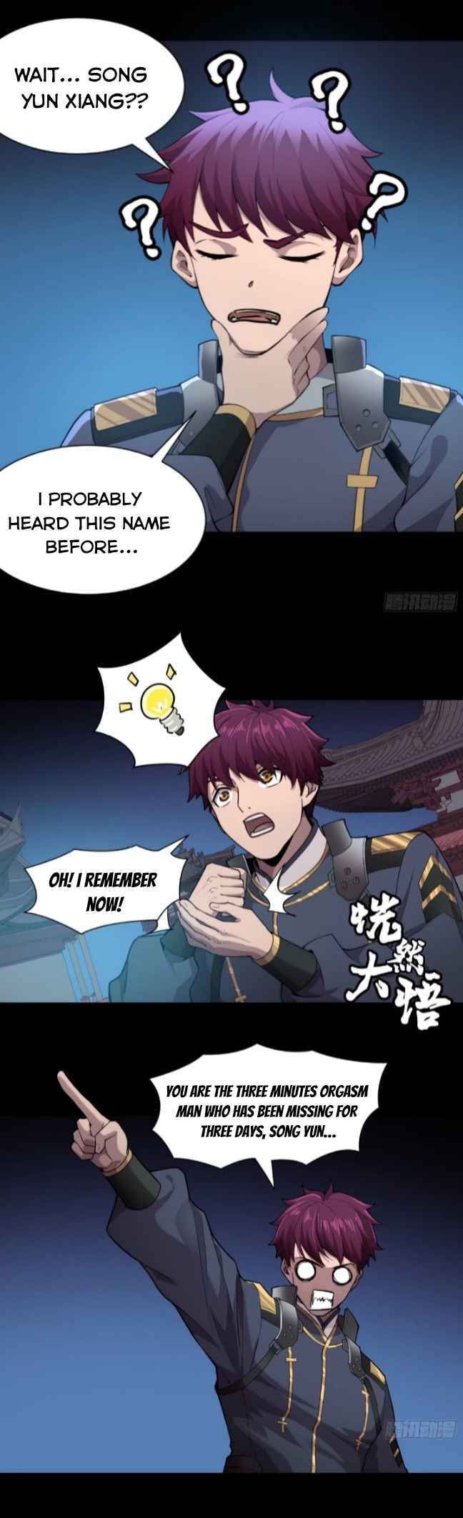 Xing Jia Hun Jiang Zhuan Chapter 27 page 10 - 