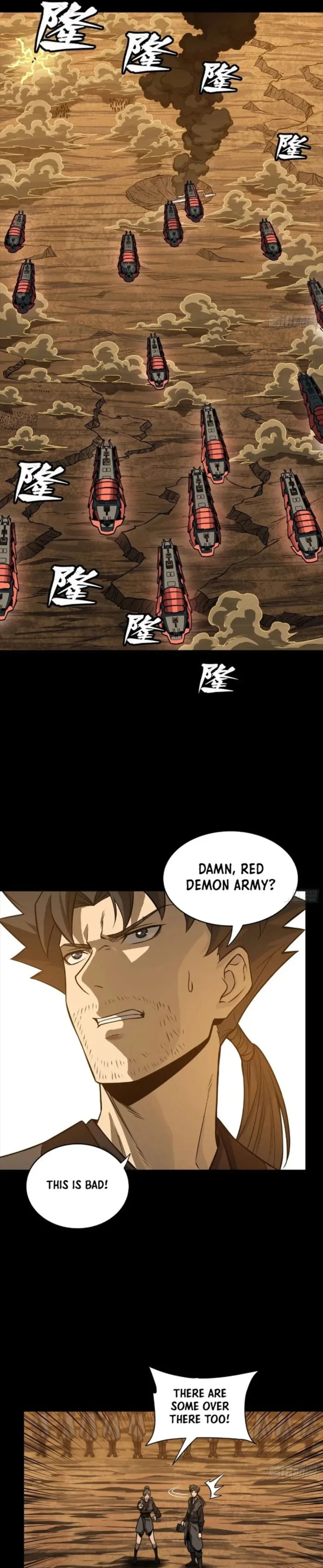 Xing Jia Hun Jiang Zhuan Chapter 270 page 14 - 