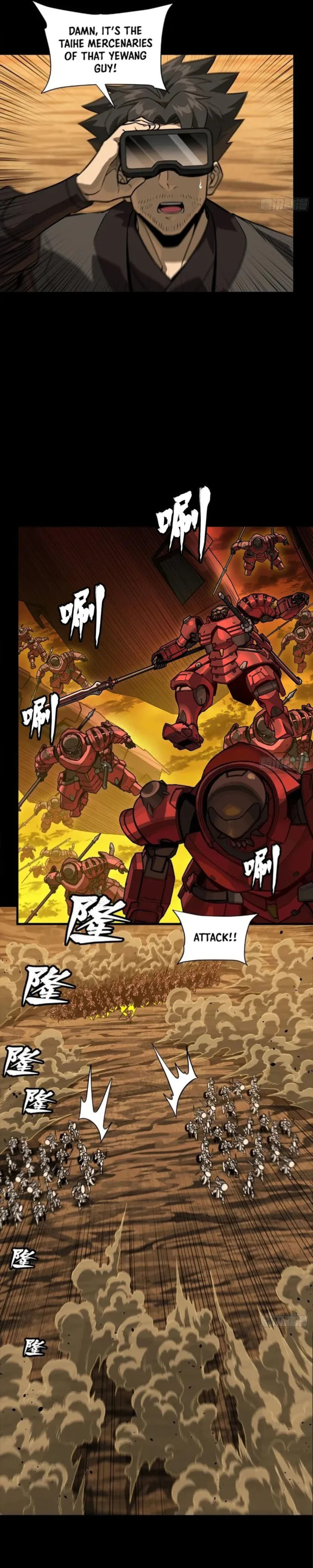 Xing Jia Hun Jiang Zhuan Chapter 270 page 16 - 