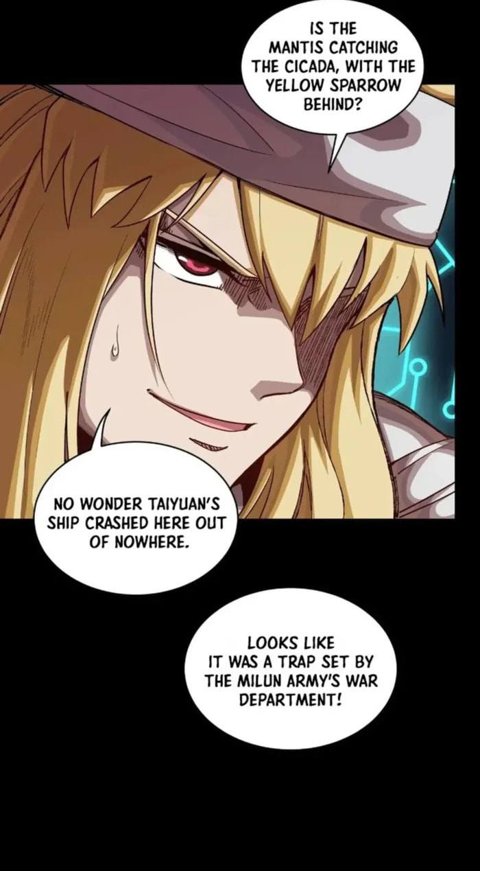 Xing Jia Hun Jiang Zhuan Chapter 270 page 22 - 