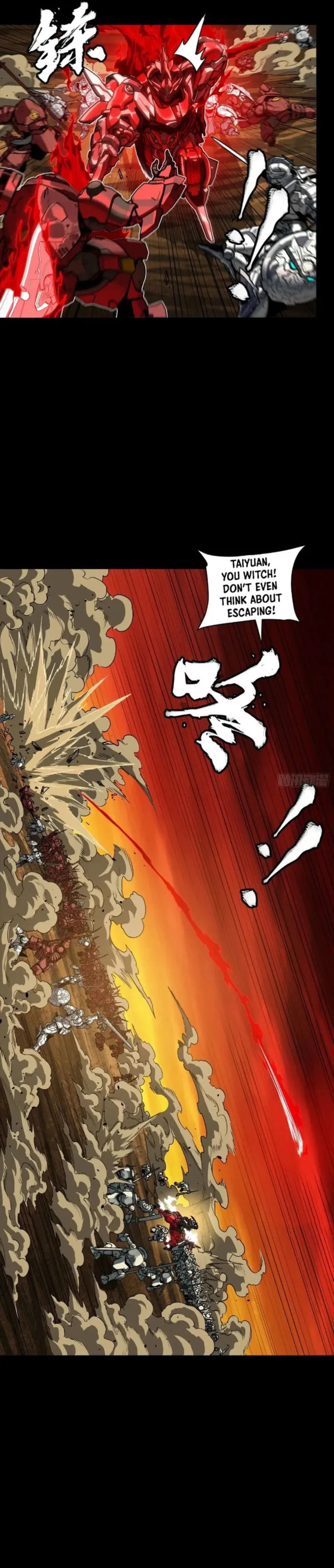 Xing Jia Hun Jiang Zhuan Chapter 271 page 18 - 