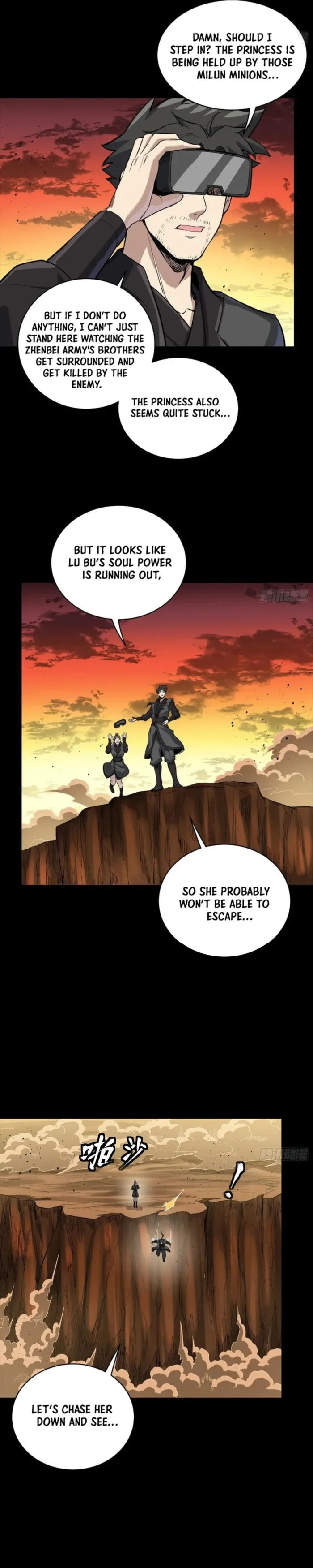Xing Jia Hun Jiang Zhuan Chapter 272 page 12 - 