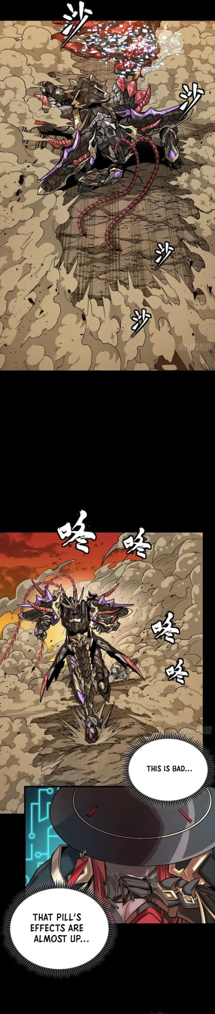 Xing Jia Hun Jiang Zhuan Chapter 272 page 6 - 