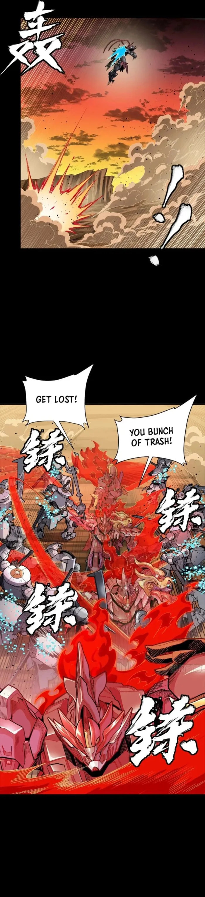 Xing Jia Hun Jiang Zhuan Chapter 272 page 10 - 