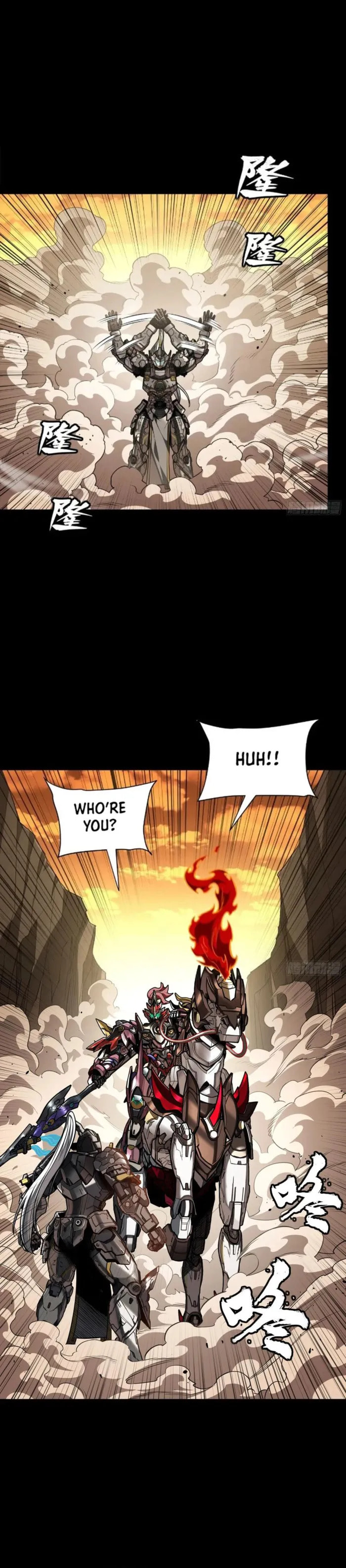 Xing Jia Hun Jiang Zhuan Chapter 273 page 2 - 