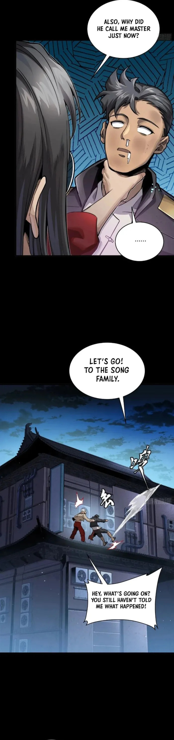 Xing Jia Hun Jiang Zhuan Chapter 273 page 21 - 