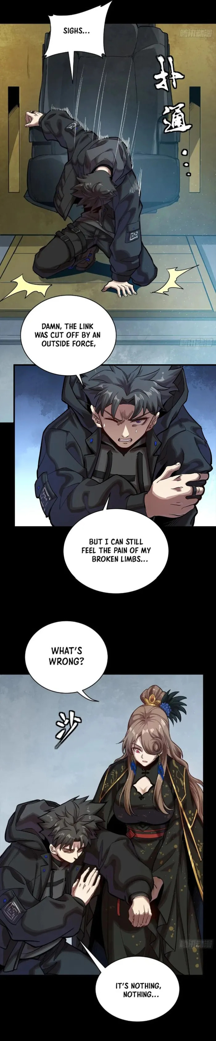 Xing Jia Hun Jiang Zhuan Chapter 273 page 24 - 