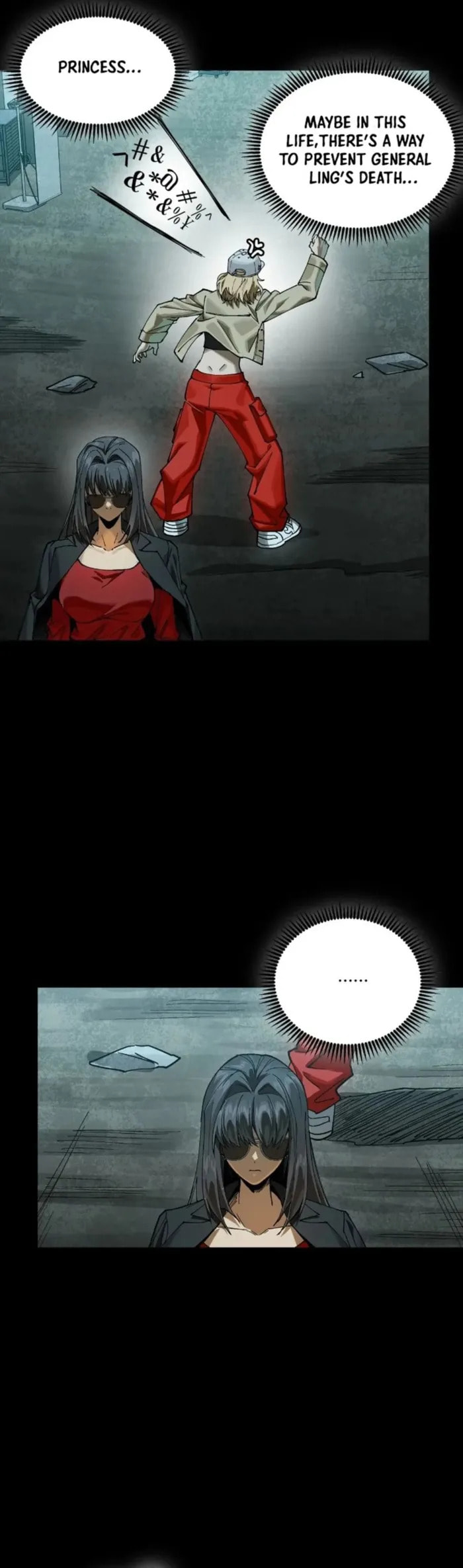Xing Jia Hun Jiang Zhuan Chapter 273 page 9 - 