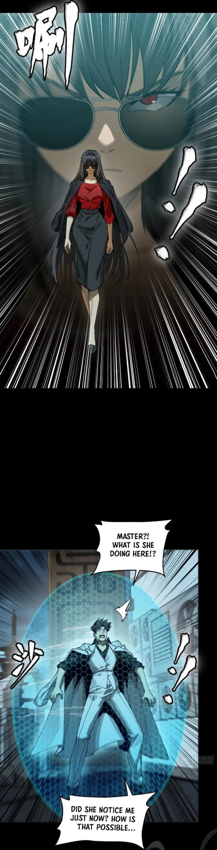 Xing Jia Hun Jiang Zhuan Chapter 273 page 10 - 