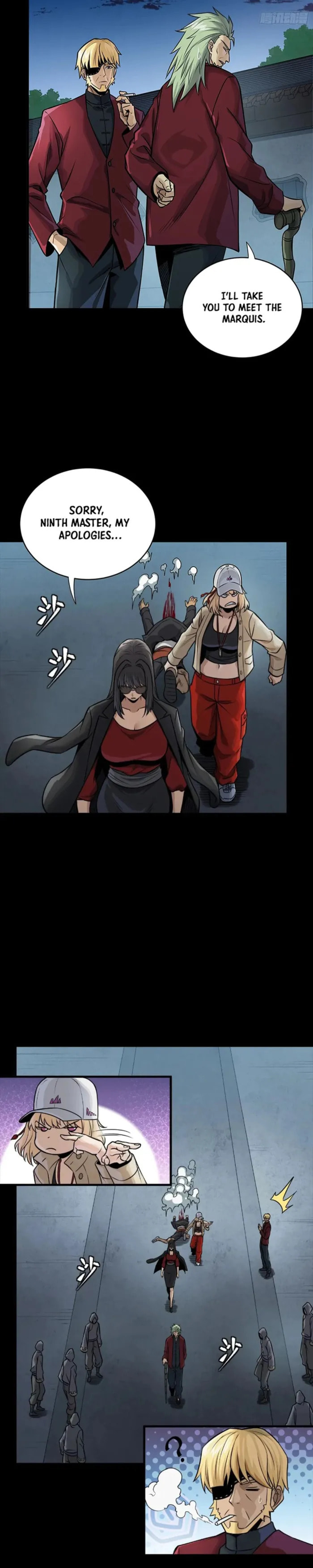 Xing Jia Hun Jiang Zhuan Chapter 274 page 15 - 