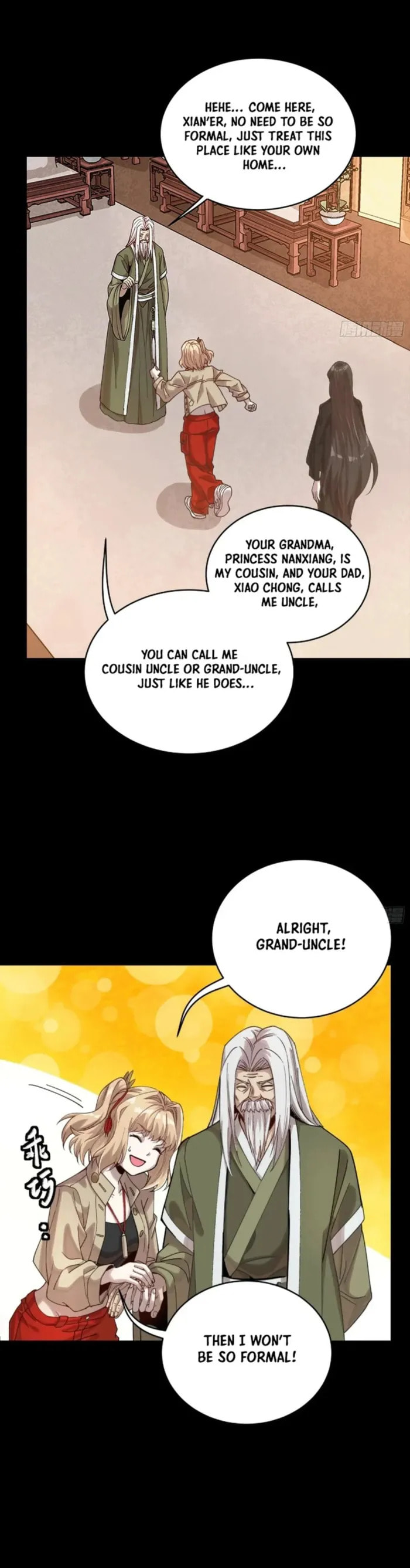 Xing Jia Hun Jiang Zhuan Chapter 274 page 20 - 