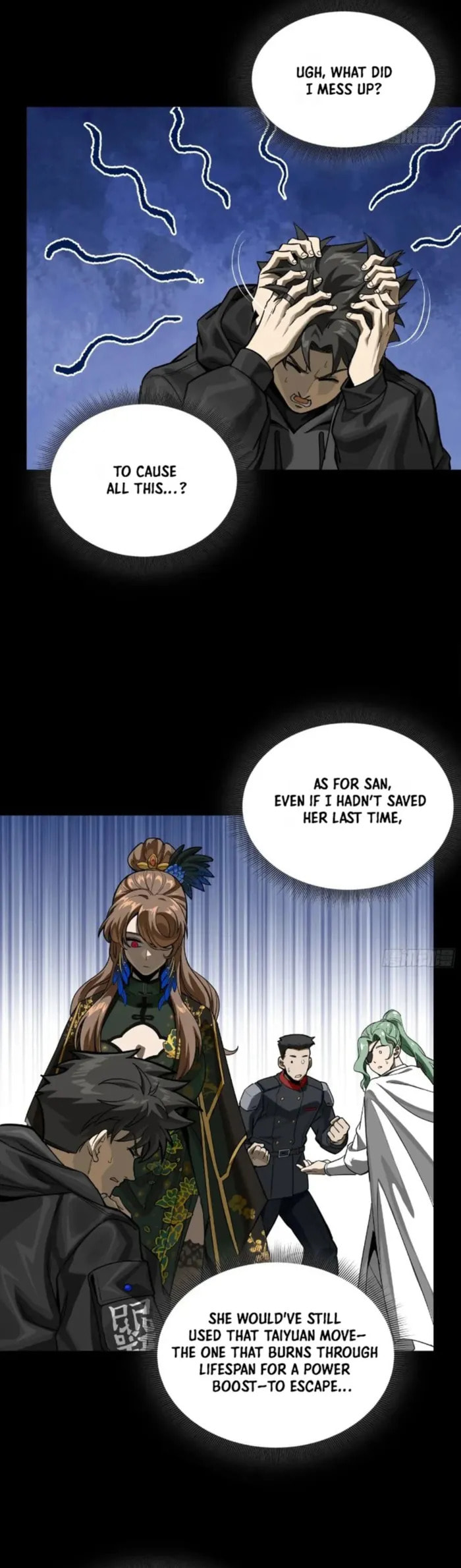 Xing Jia Hun Jiang Zhuan Chapter 274 page 3 - 