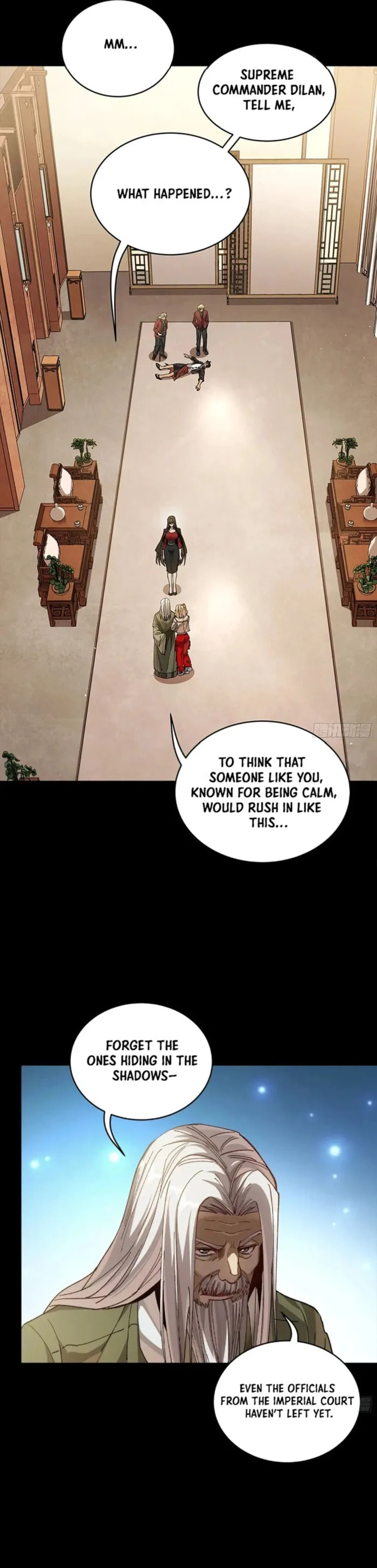 Xing Jia Hun Jiang Zhuan Chapter 274 page 22 - 