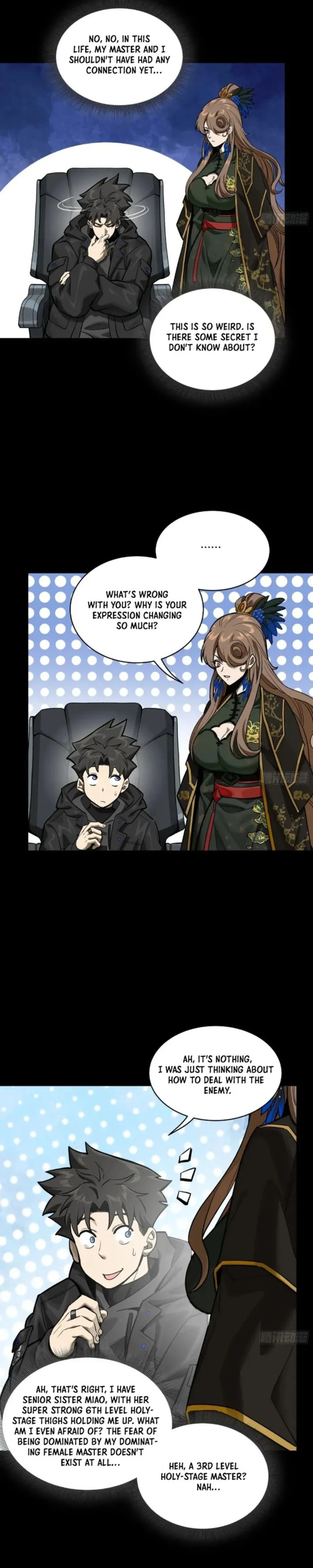 Xing Jia Hun Jiang Zhuan Chapter 274 page 7 - 