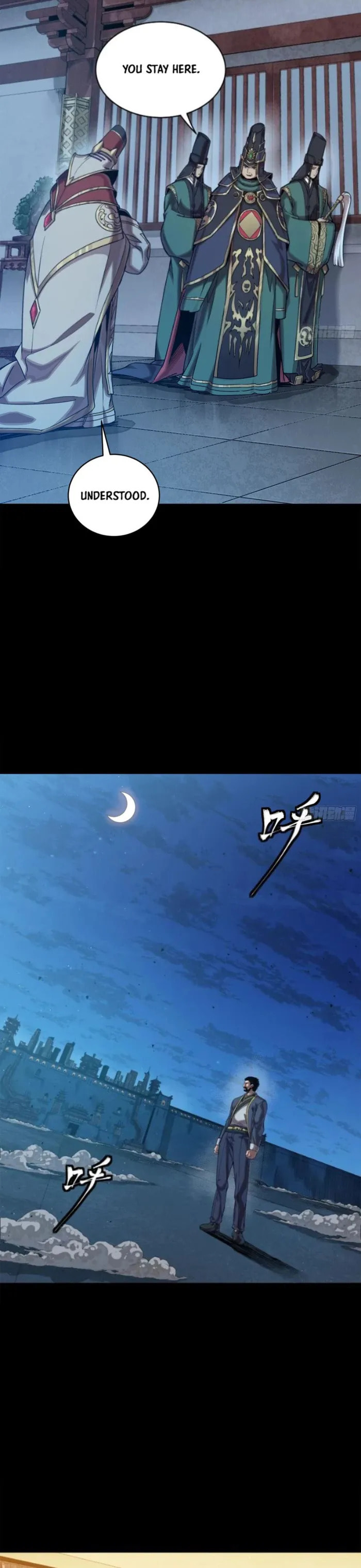 Xing Jia Hun Jiang Zhuan Chapter 275 page 22 - 