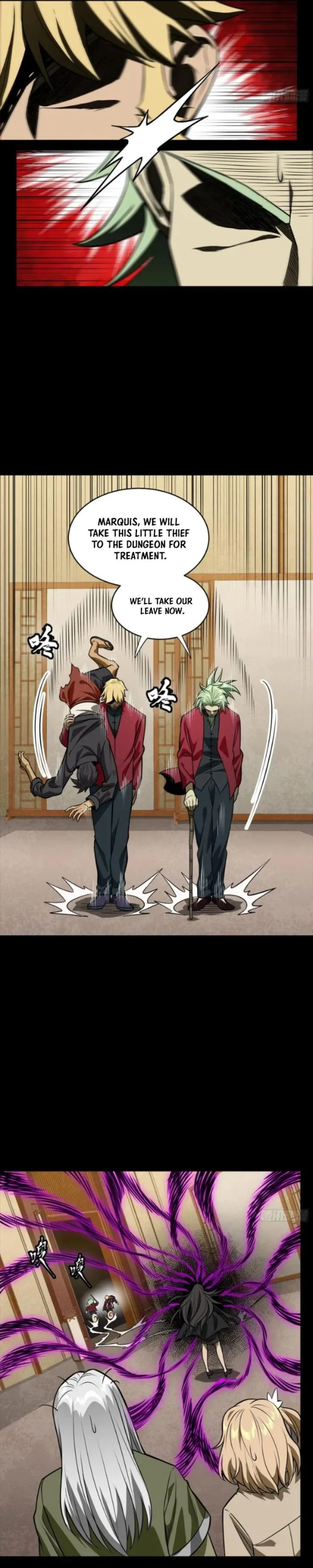 Xing Jia Hun Jiang Zhuan Chapter 275 page 7 - 