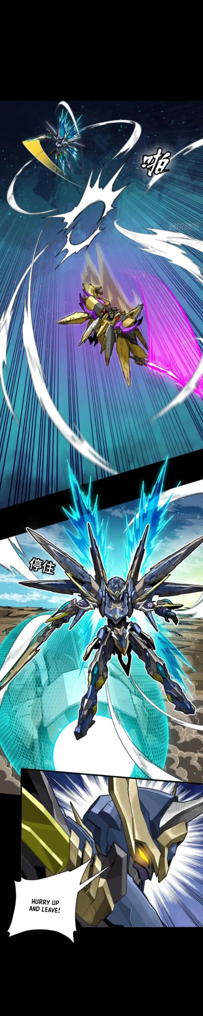 Xing Jia Hun Jiang Zhuan Chapter 276 page 18 - 