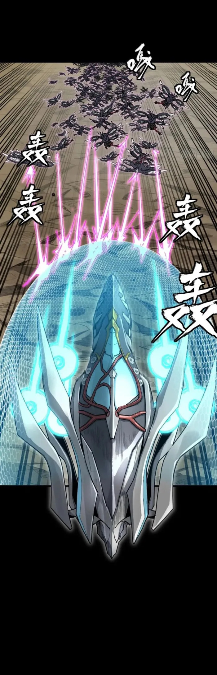 Xing Jia Hun Jiang Zhuan Chapter 277 page 16 - 