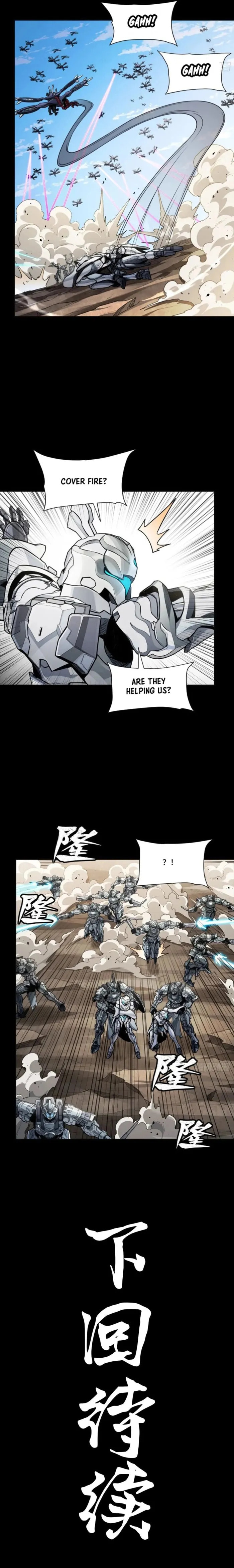 Xing Jia Hun Jiang Zhuan Chapter 277 page 23 - 