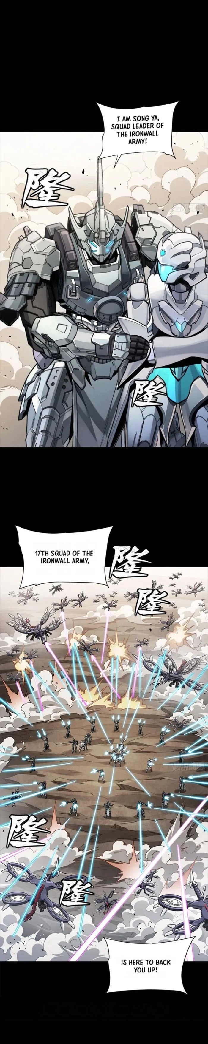 Xing Jia Hun Jiang Zhuan Chapter 277 page 24 - 