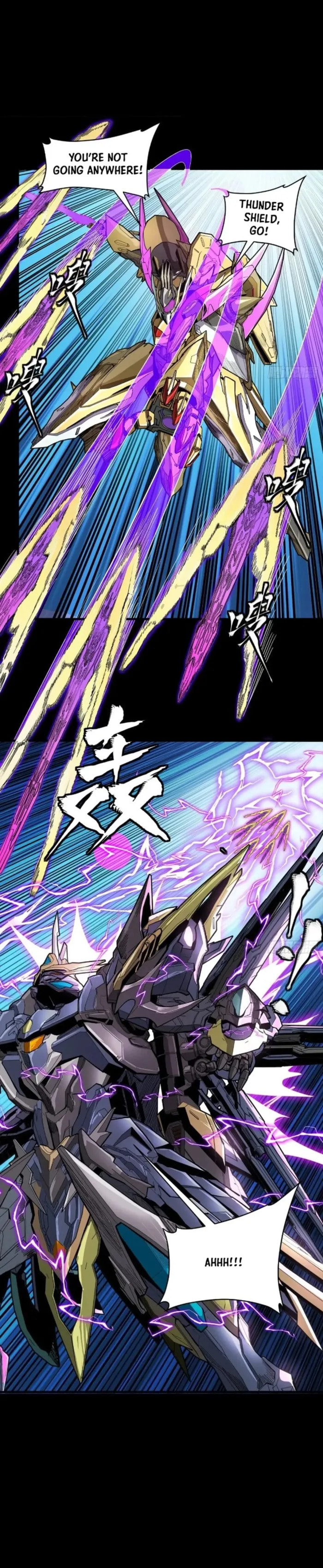 Xing Jia Hun Jiang Zhuan Chapter 278 page 12 - 