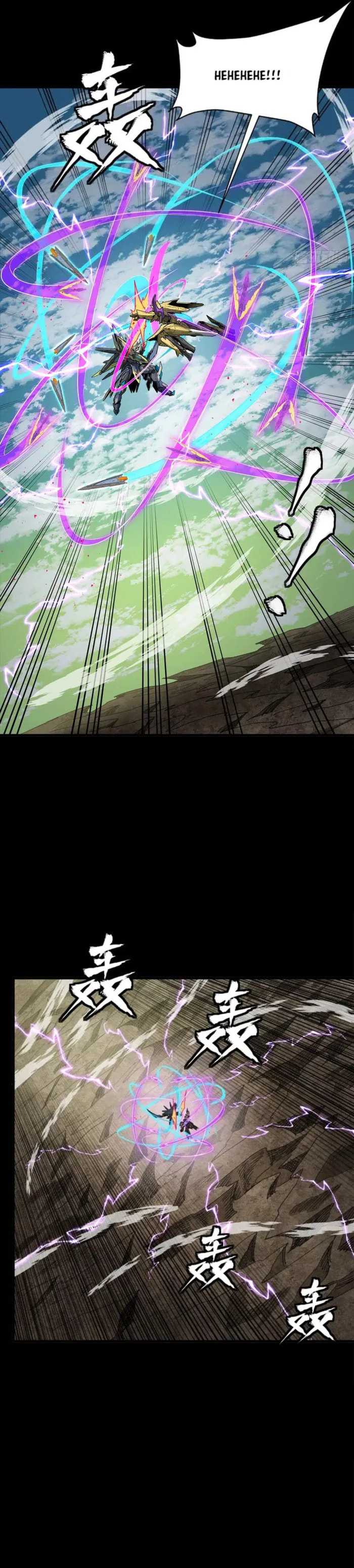 Xing Jia Hun Jiang Zhuan Chapter 278 page 15 - 