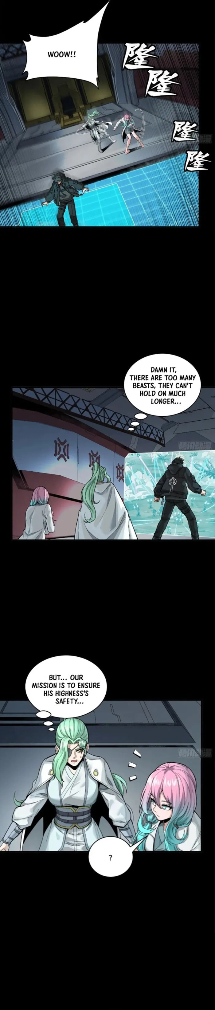 Xing Jia Hun Jiang Zhuan Chapter 278 page 17 - 