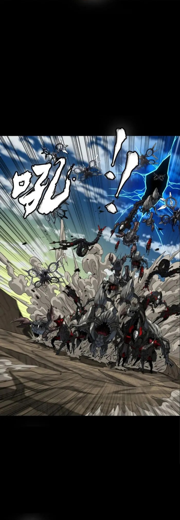 Xing Jia Hun Jiang Zhuan Chapter 278 page 3 - 