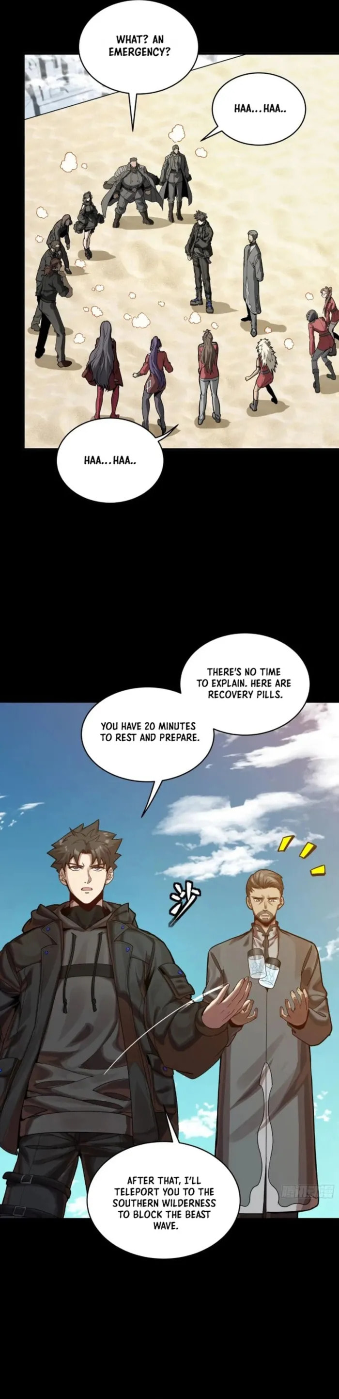 Xing Jia Hun Jiang Zhuan Chapter 279 page 20 - 