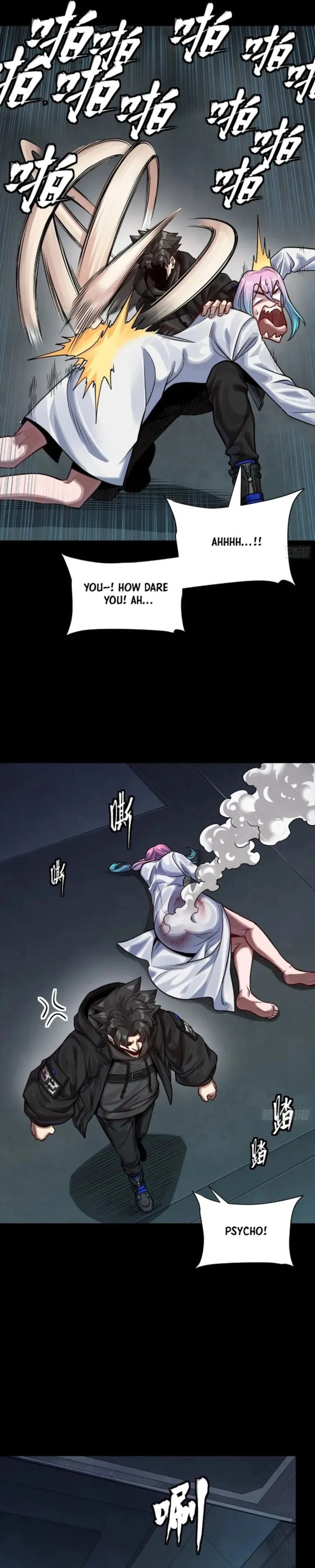 Xing Jia Hun Jiang Zhuan Chapter 279 page 8 - 