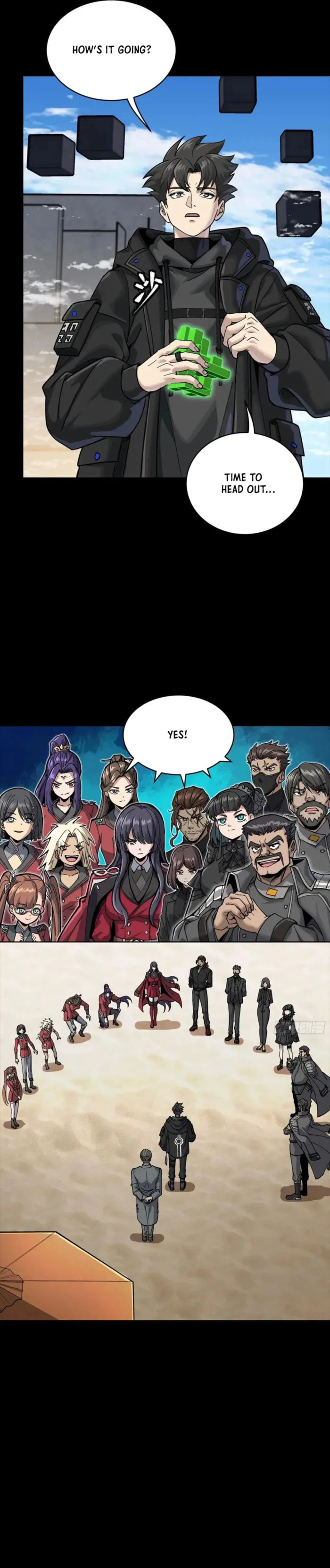 Xing Jia Hun Jiang Zhuan Chapter 280 page 5 - 