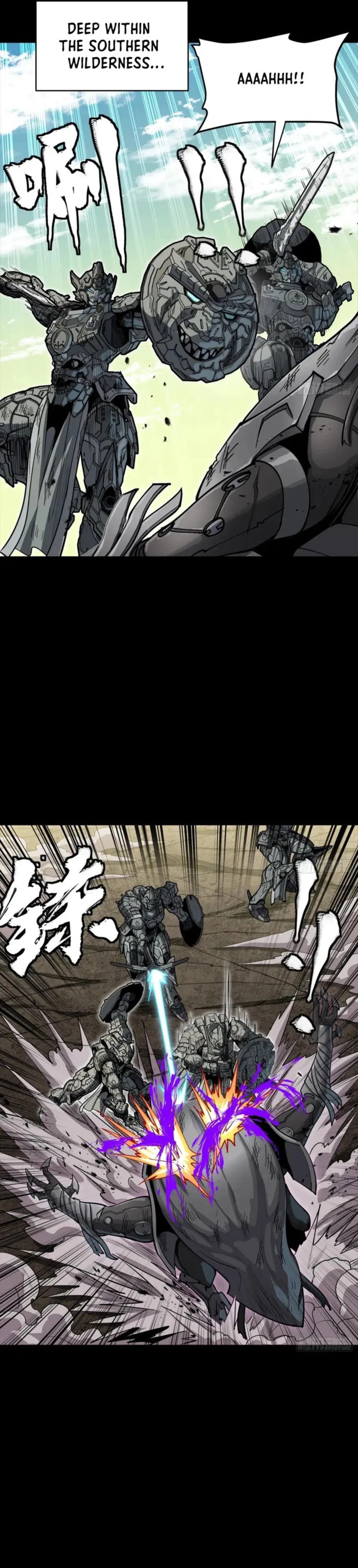 Xing Jia Hun Jiang Zhuan Chapter 280 page 7 - 