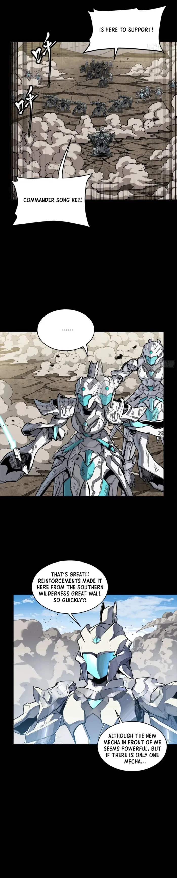 Xing Jia Hun Jiang Zhuan Chapter 281 page 17 - 