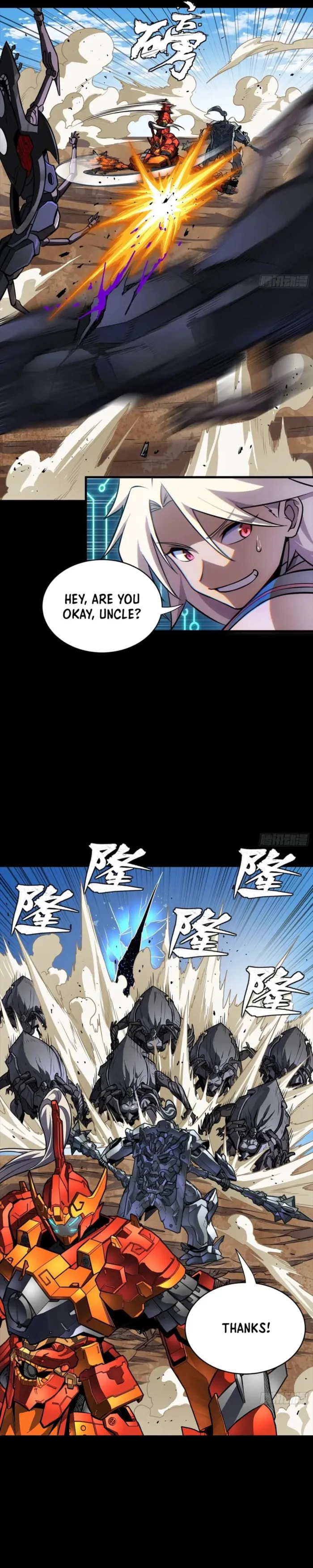 Xing Jia Hun Jiang Zhuan Chapter 282 page 12 - 
