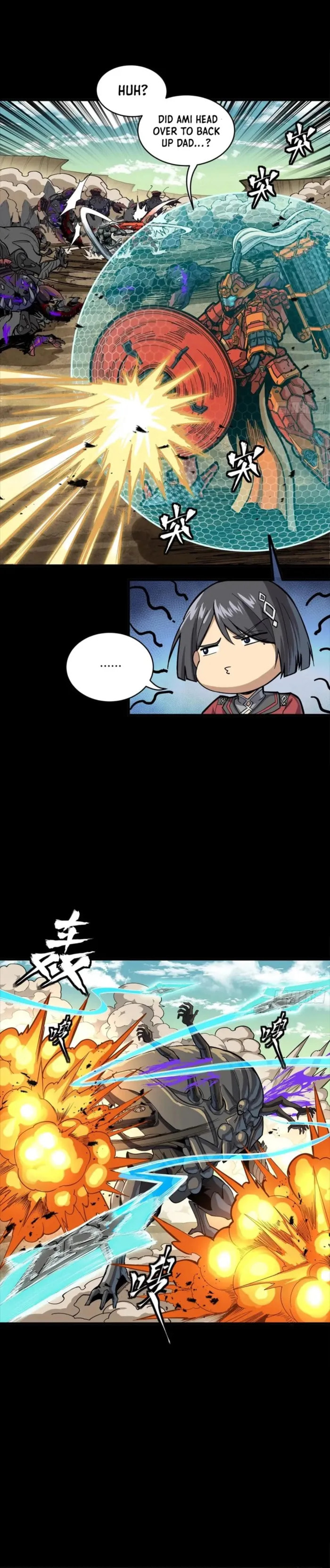 Xing Jia Hun Jiang Zhuan Chapter 282 page 16 - 