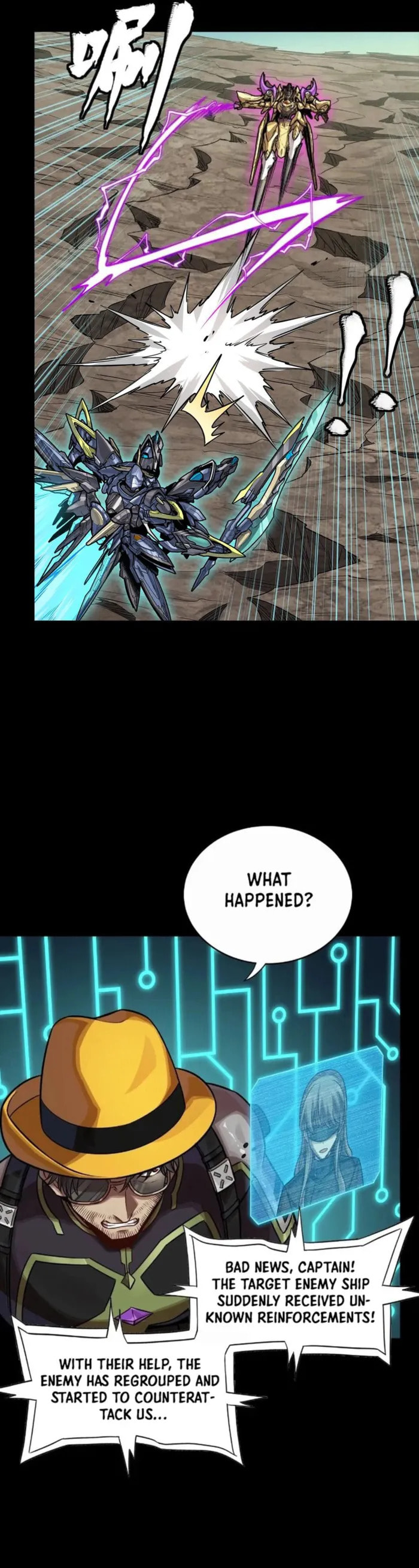 Xing Jia Hun Jiang Zhuan Chapter 283 page 23 - 