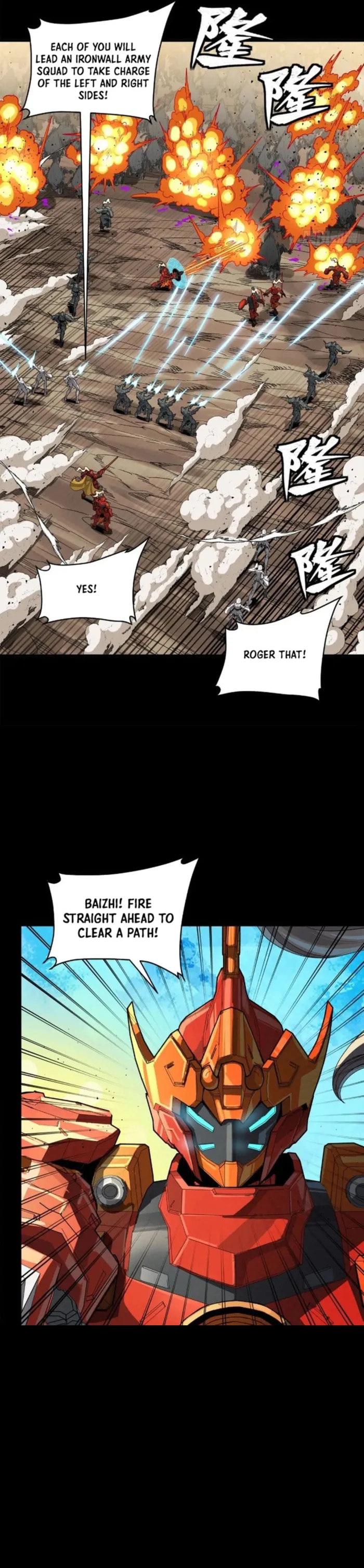 Xing Jia Hun Jiang Zhuan Chapter 283 page 5 - 