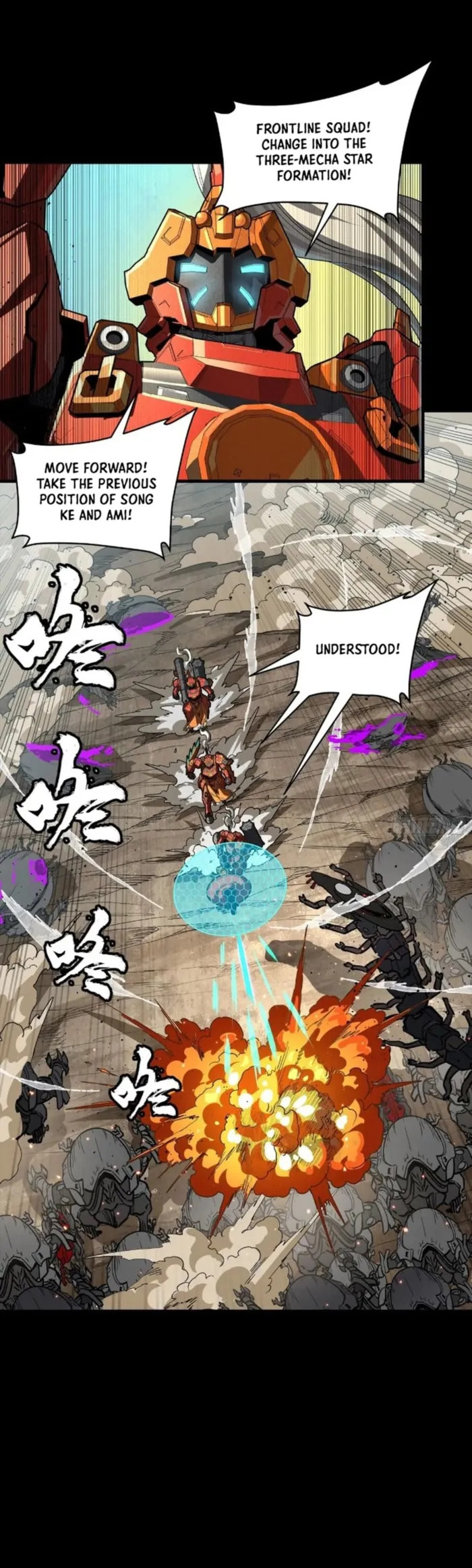 Xing Jia Hun Jiang Zhuan Chapter 283 page 7 - 