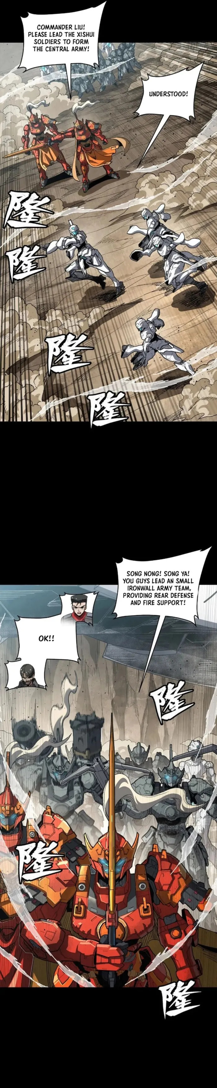 Xing Jia Hun Jiang Zhuan Chapter 283 page 8 - 