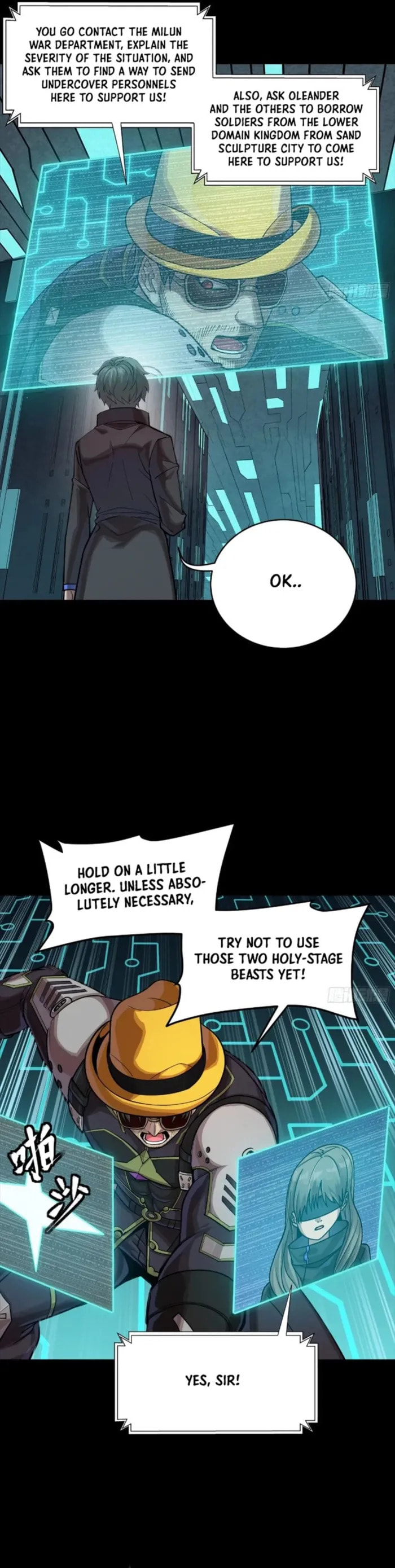 Xing Jia Hun Jiang Zhuan Chapter 284 page 18 - 