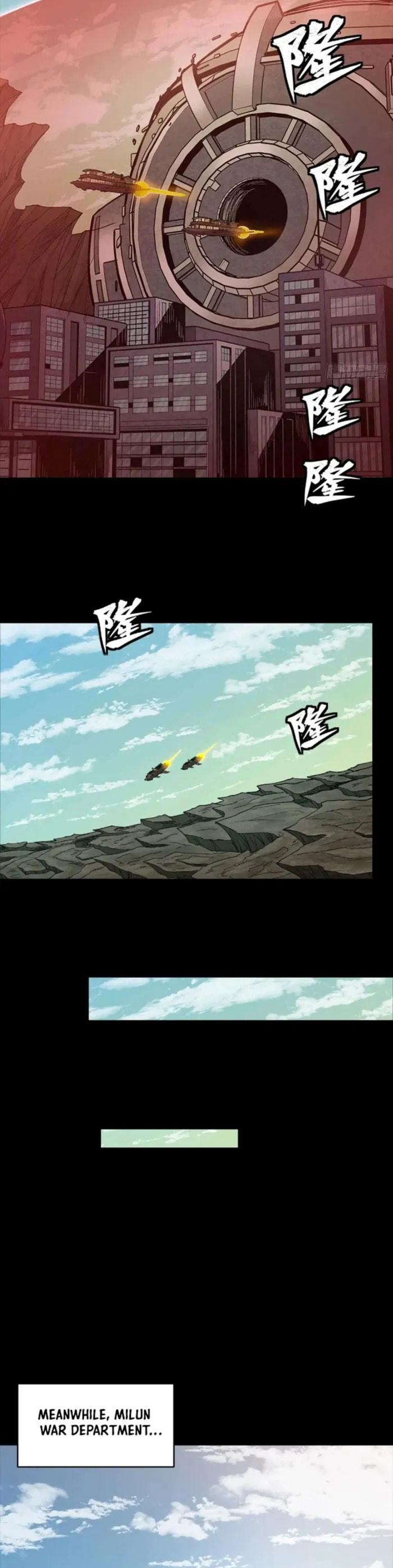 Xing Jia Hun Jiang Zhuan Chapter 284 page 20 - 