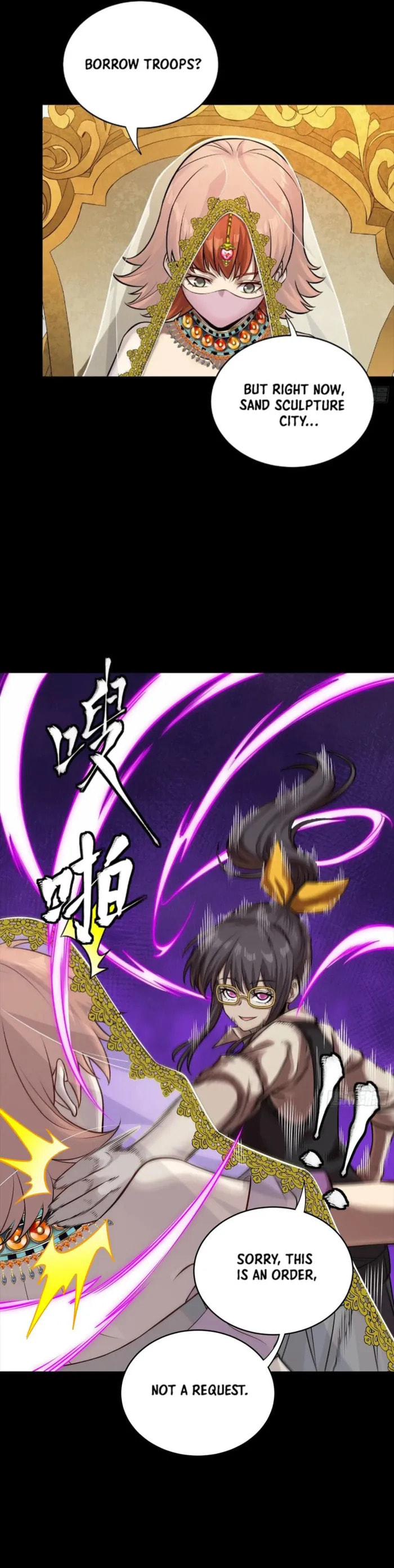 Xing Jia Hun Jiang Zhuan Chapter 284 page 23 - 