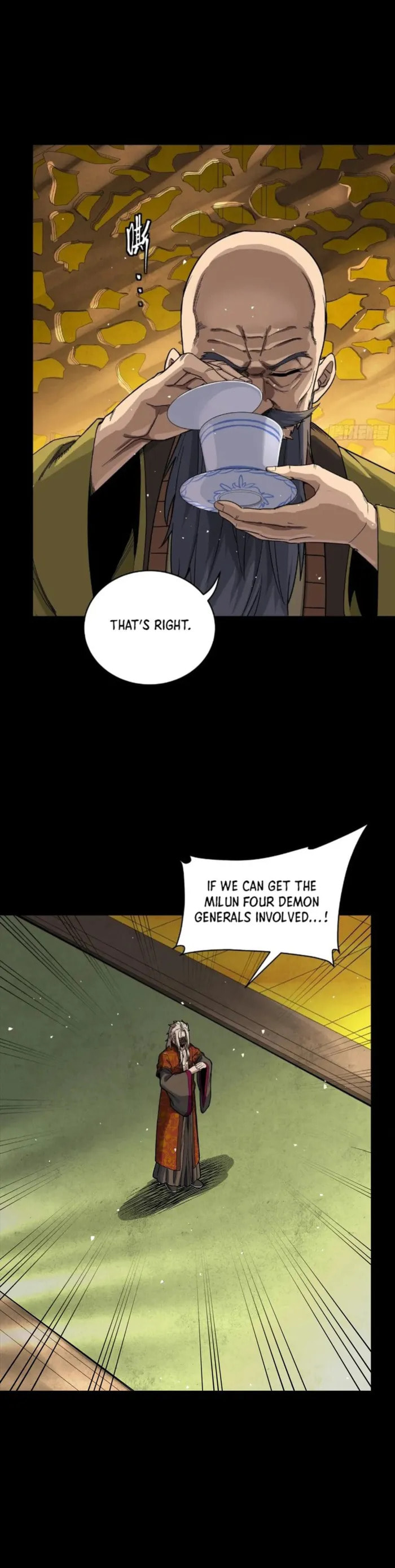 Xing Jia Hun Jiang Zhuan Chapter 285 page 2 - 