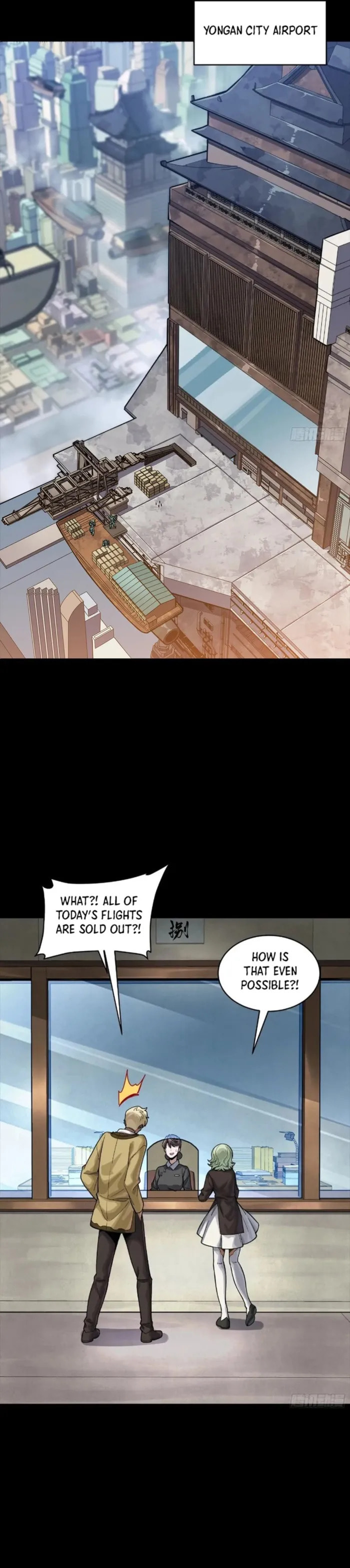 Xing Jia Hun Jiang Zhuan Chapter 285 page 13 - 